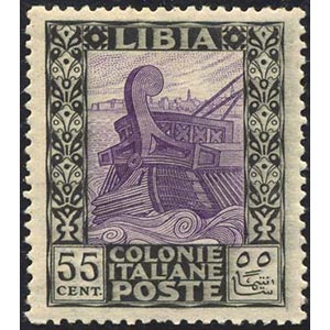 1925 - 55 cent. Pittorica, senza filigrana ... 
