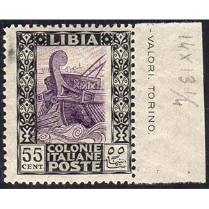 1925 - 55 cent. Pittorica, senza filigrana, ... 