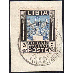 1937 - 5 lire Pittorica, senza filigrana, ... 