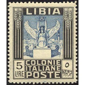 1940 - 5 lire Pittorica, senza filigrana, ... 