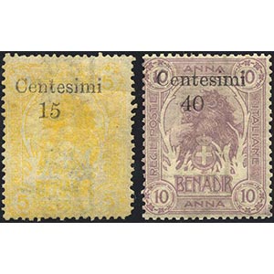 1905 - Soprastampati di Zanzibar (8/9), ... 