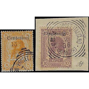 1905 - Soprastampati di Zanzibar (8c,9), ... 