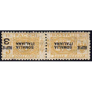 PACCHI POSTALI 1923 - 3 r. su 3 lire giallo, ... 