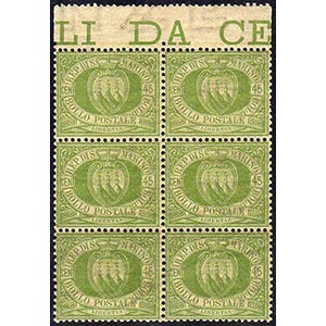1892 - 45 cent. verde oliva Stemma (18), ... 