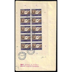 1947 - Centenario I francobollo USA, ... 