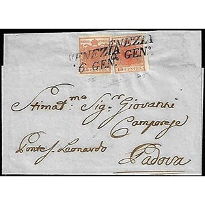 1851 - 15 cent. rosa, II tipo, II sottotipo ... 