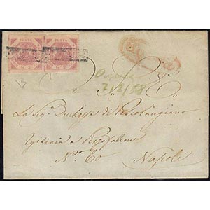 1858 - 2 grana lilla rosa, I tavola (5b), ... 
