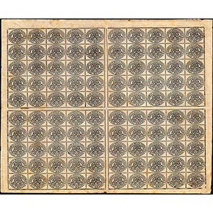 1852 - 1/2 baj grigio lilla (1c), foglio ... 