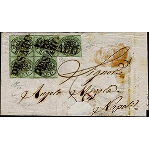 1855 - 1 baj verde grigiastro, stampa con ... 