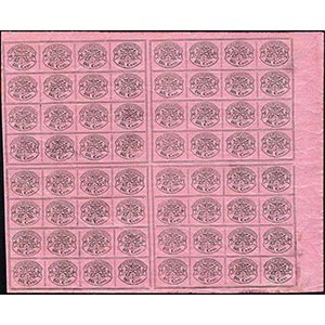 1867 - 80 cent. rosa lillaceo (20), foglio ... 