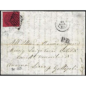 1869 - 20 cent. rosso bruno, senza punto ... 