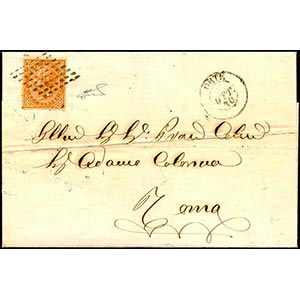 1870 - 10 cent. De La Rue (T17), ottimo ... 