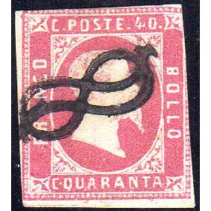 1851 - 40 cent. rosa (3), corto a destra, ... 