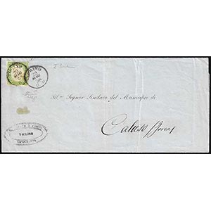 1858 - 5 cent. verde giallo chiaro (13Af), ... 