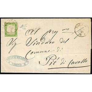 1859 - 5 cent. verde giallo brillante (13B), ... 