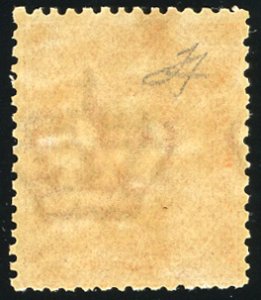 1879 - 20 cent. Umberto I (39), ... 