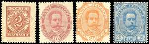 1891 - Umberto I, non emessi, serie completa ... 
