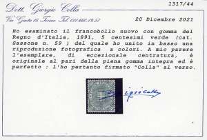 1891 - 5 cent. Stemma (59), ... 