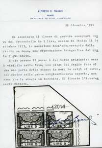 1923 - 5 lire Marcia su Roma, ... 