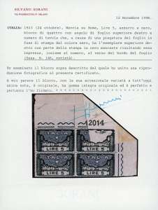 1923 - 5 lire Marcia su Roma, ... 