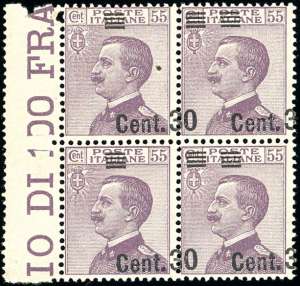 1924 - 30 cent. su 55 cent. Michetti, blocco ... 