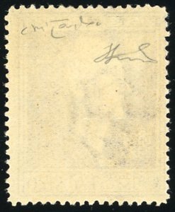 1927 - 20 cent. Volta violetto, ... 