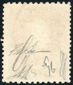 1927 - 1,75 lire Parmeggiani, ... 