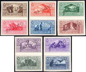 1930 - Virgilio, dieci valori (282/290+A24), ... 