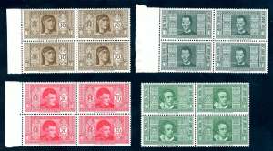 1932 - Dante, serie completa ... 