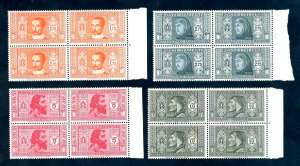 1932 - Dante, serie completa ... 