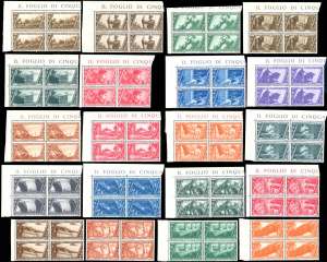 1932 - Marcia su Roma (325/340+A+E), blocchi ... 