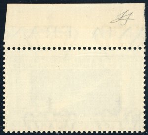 1930 - 7,70 lire Crociera Balbo ... 