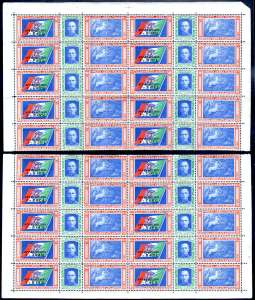 1933 - Trittici della Crociera ... 