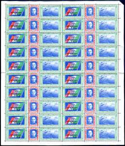 1933 - Trittici della Crociera ... 