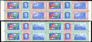 1933 - Trittici, blocchi di quattro con le ... 