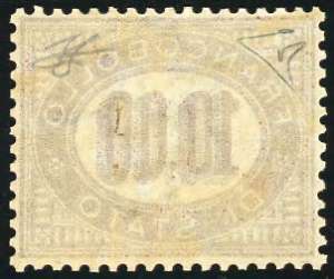 1875 - 10 lire (8), centratura ... 