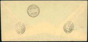 1933 - 5,25 + 44,75 lire Trittico ... 