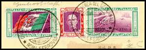 1933 - 5,25 + 44,75 lire Trittico ... 