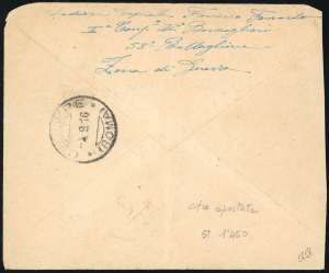1916 - 5 cent. arancio e carminio, ... 