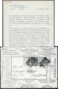 1877 - 5 cent. busta parlante (1), ... 