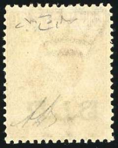 1923 - 20 cent. soprastampato BLP, ... 