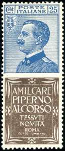 1924 - 25 cent. Piperno (6), nuovo, gomma ... 