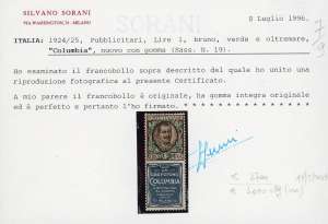 1924 - 1 lira Columbia (19), ... 