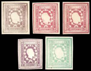 1864 - 5 cent. saggio Re, cinque esemplari ... 