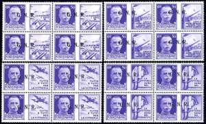 1943 - Serie completa in blocchi ... 