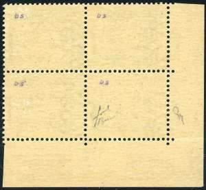 1943 - 25 cent. soprastampa G.N.R. ... 