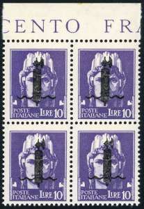 1944 - 10 lire violetto Imperiale, ... 
