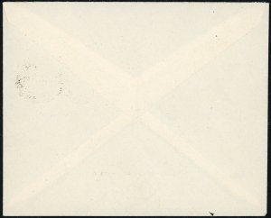 CORALIT 1945 - 14 lire (1) e 1 ... 