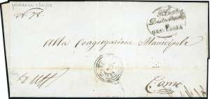 1859 - Lettera in franchigia da Gravedona ... 