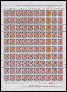 1968 - 130 lire Siracusana (1082), foglio ... 